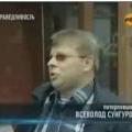 Трудовой спор
