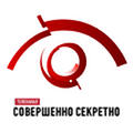 Совершенно Секретно: врачебные ошибки, Домбровицкий